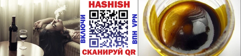 Все наркотики Волгореченск Альфа ПВП  Кокаин  МЕФ  Канабис 