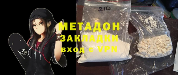 прущие крисы Верхнеуральск