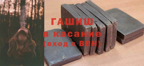 скорость Бородино