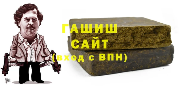 MESCALINE Бронницы