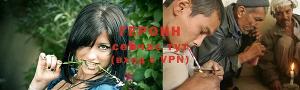 мдпв Заволжск