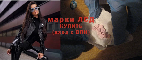 MDMA Premium VHQ Верея