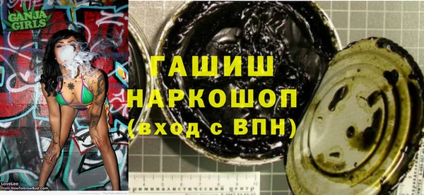 кокаин VHQ Апатиты