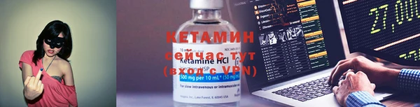 кокаин VHQ Апатиты