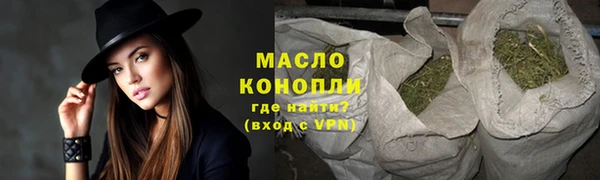 марихуана Корсаков