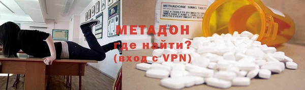 скорость Бородино