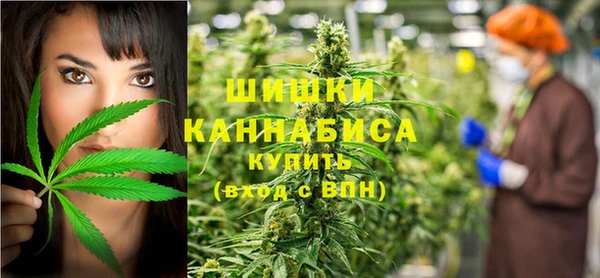 прущая мука Бугульма