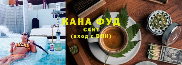 MESCALINE Бронницы