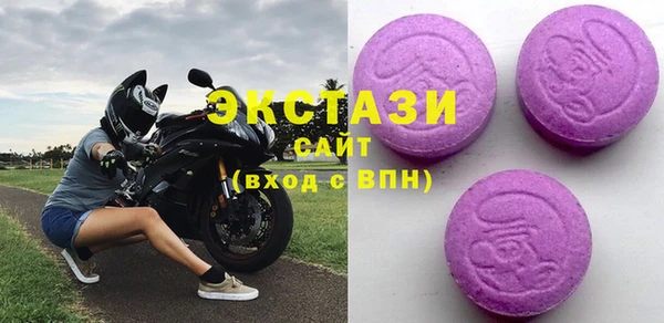 скорость Бородино