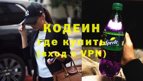 прущая мука Бугульма