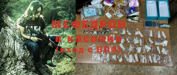 крисы Костерёво