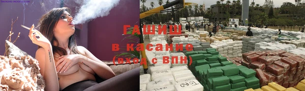 MESCALINE Бронницы