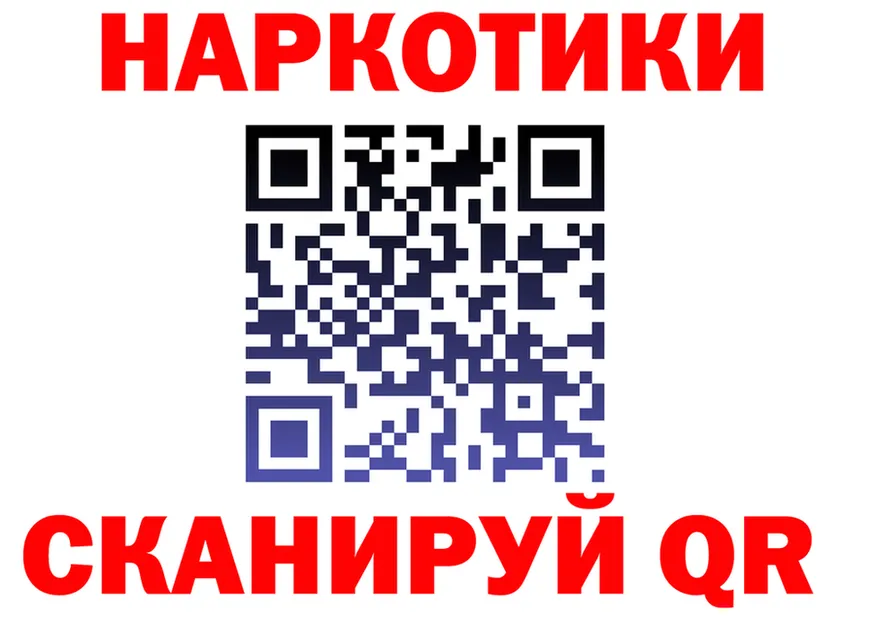 A PVP VHQ маркетплейс это мега Волгореченск