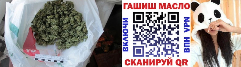 МЕГА ONION  Волгореченск  ТГК Wax  цены  